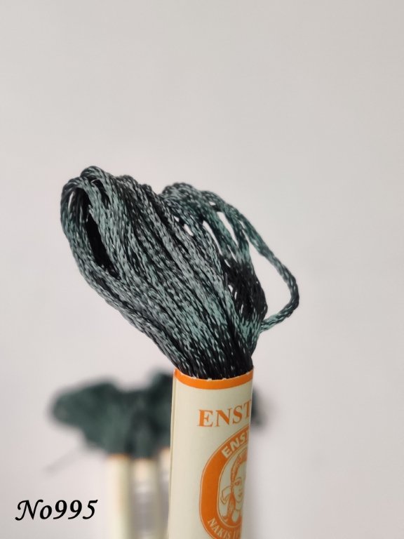 995 (DMC924) (1) (Medium)